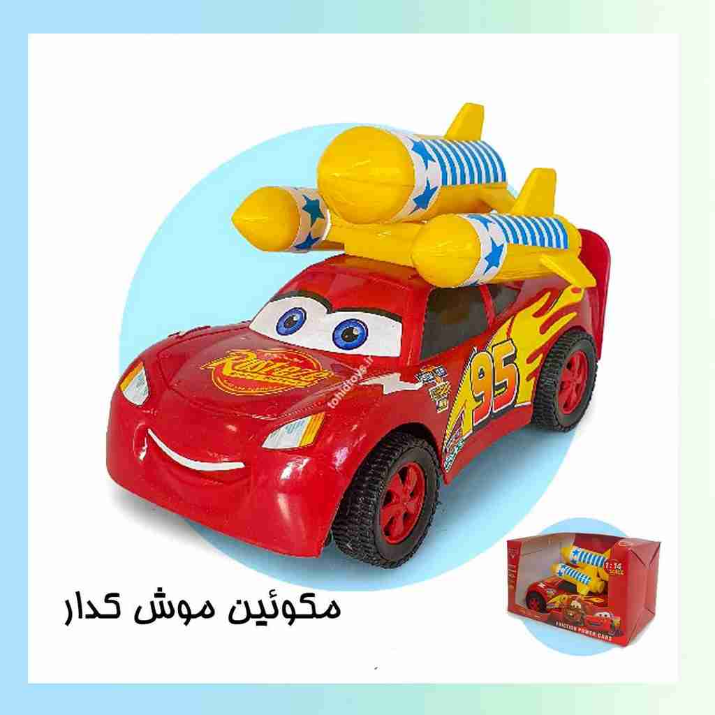 TSMA ماشین مک کویین موشکی جعبه ای