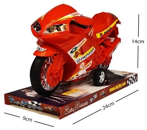 درج موتور سوزوکی وکیومی کد 50050