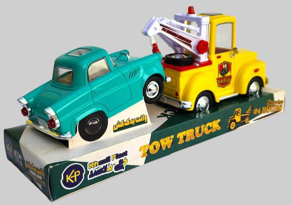 پک یدک کش وکیوم