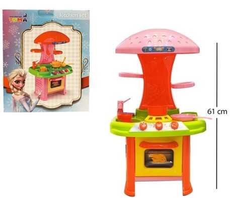 TSMA ست آشپزخونه السا