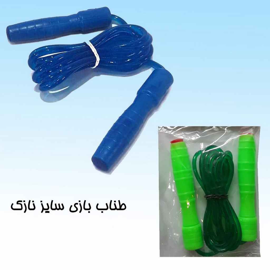 TSMAطناب ورزشی نازک کد7