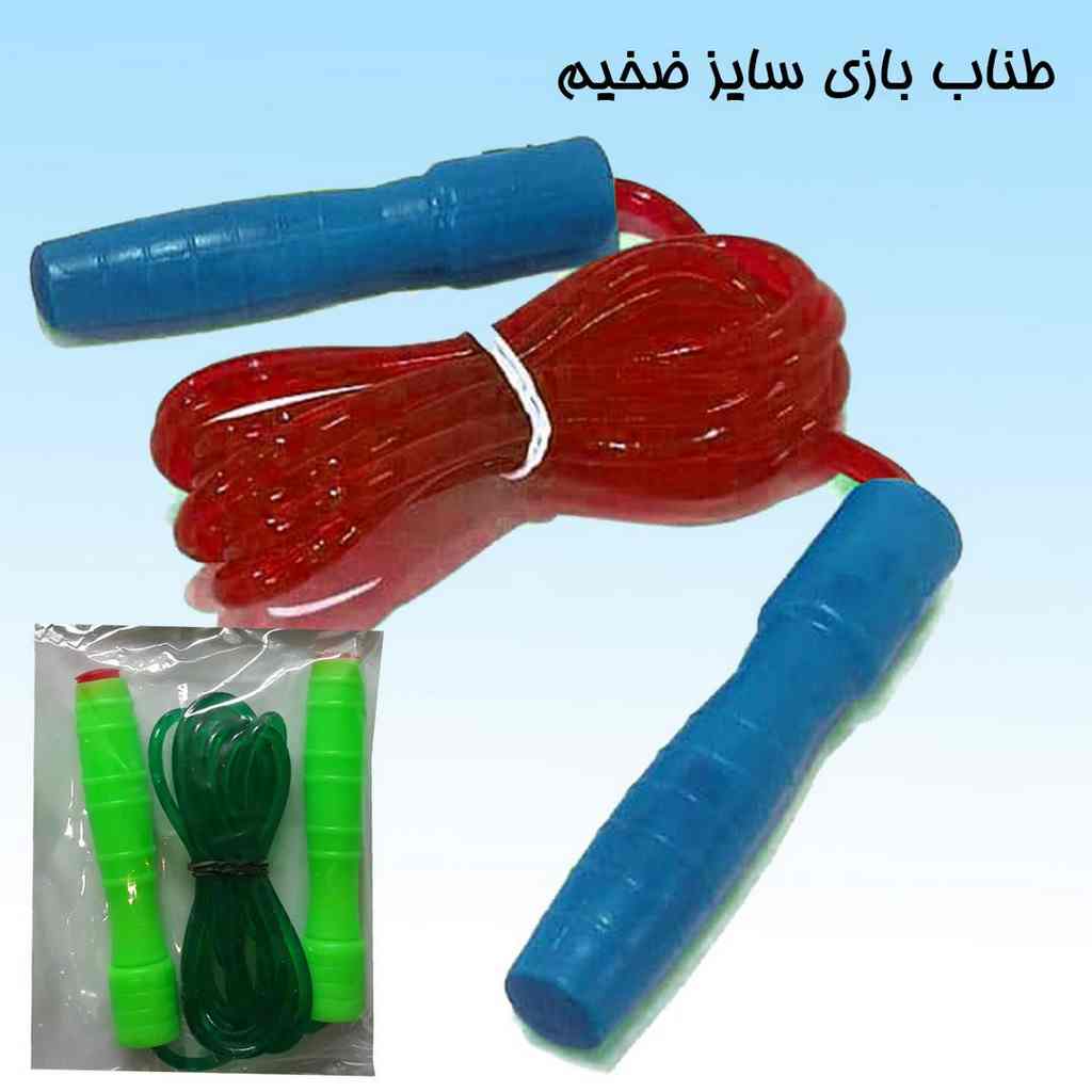 TSMA طناب ورزشی ضخیم کد 11