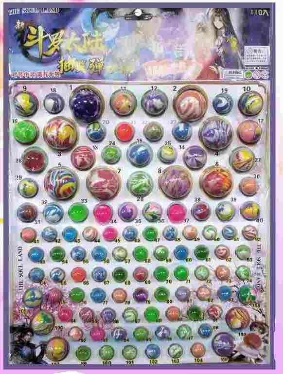 استند توپ شانسی خارجی 110 عددی