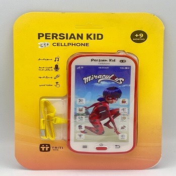 تریتی موبایل لمسی موزیکال چرغدار99001