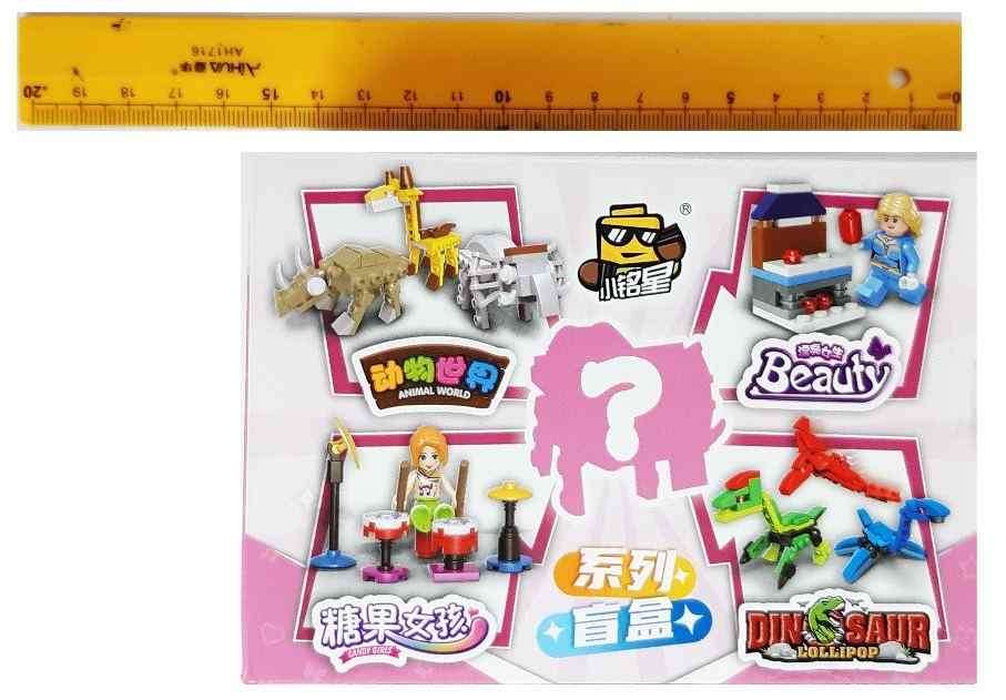 لگو طرح مختلف خارجی استند8عددی