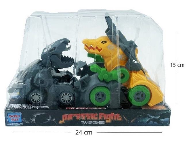 درج ژوراسیک 2قلو وکیوم15602