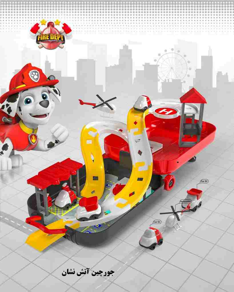 TSMAجورچین چمدانی شهری آتش نشانی 70تکه