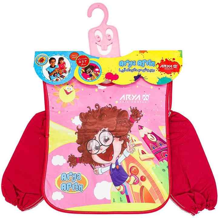 آریا کاور مهد سایز کوچک  کد 6003